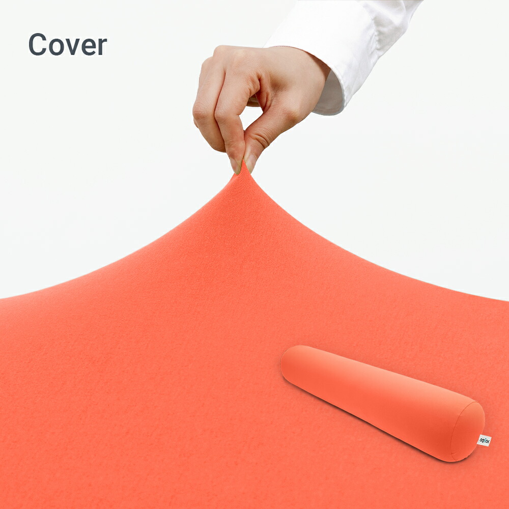 楽天市場】【まとめ買い最大P10倍】 Yogibo Roll Max ヨギボー ロール