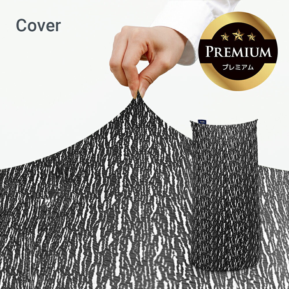 楽天市場】【まとめ買い最大P10倍】 Luxe Max Premium（ラックス