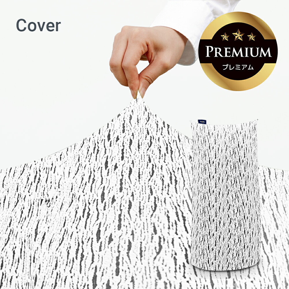 楽天市場】【まとめ買い最大P10倍】 Luxe Max Premium（ラックス