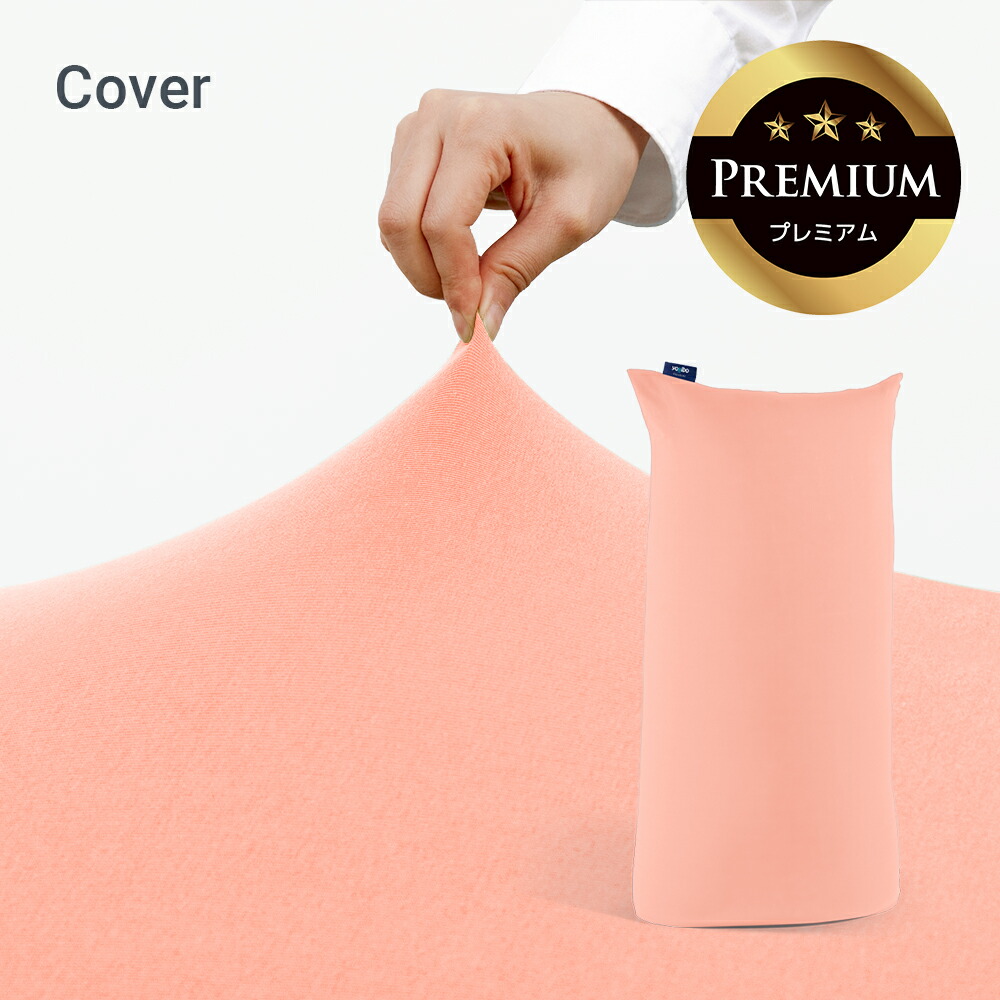 pre-mxc-fm.jpg?fitin=720:720