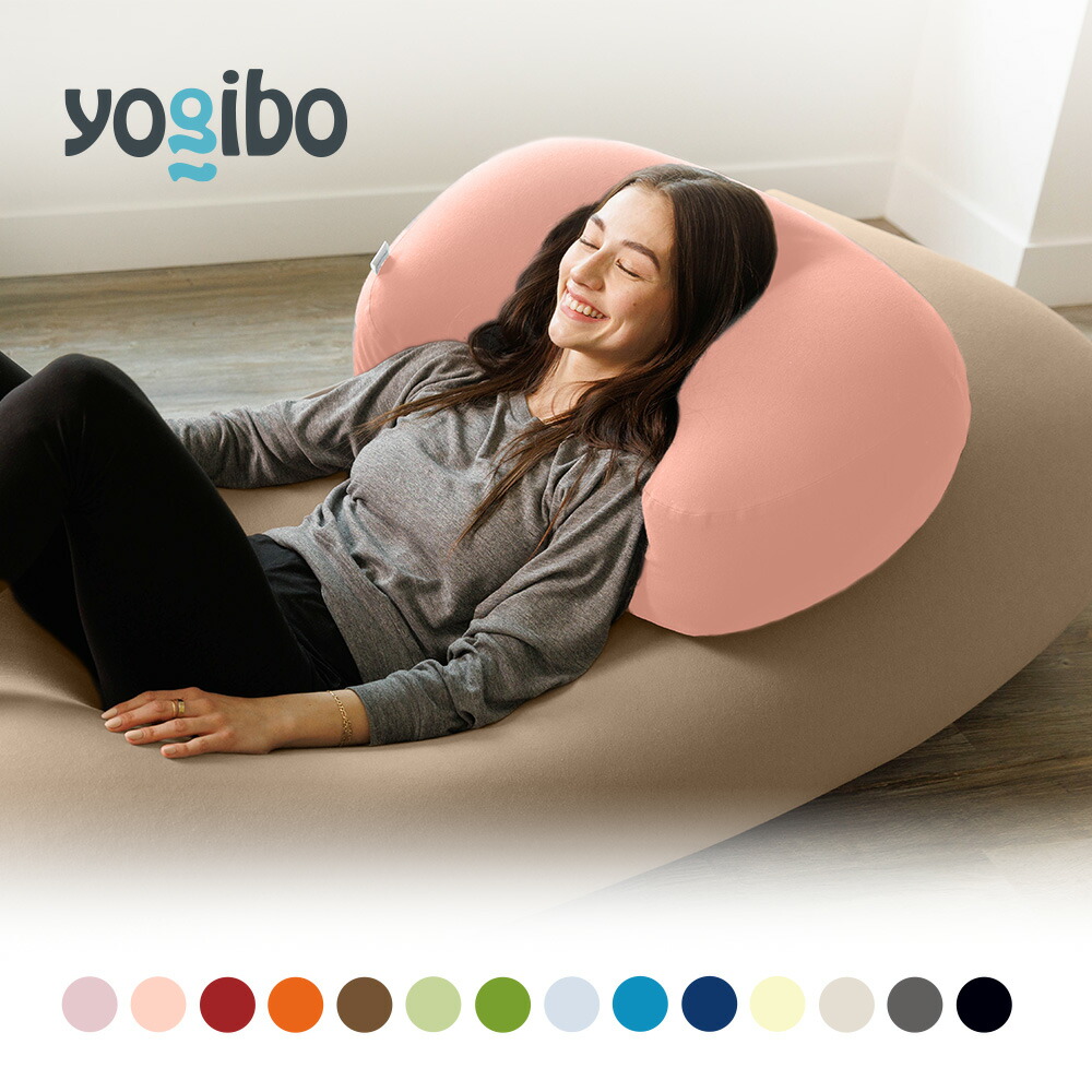 楽天市場】【まとめ買い最大P10倍】 Yogibo Mega Moon Pillow