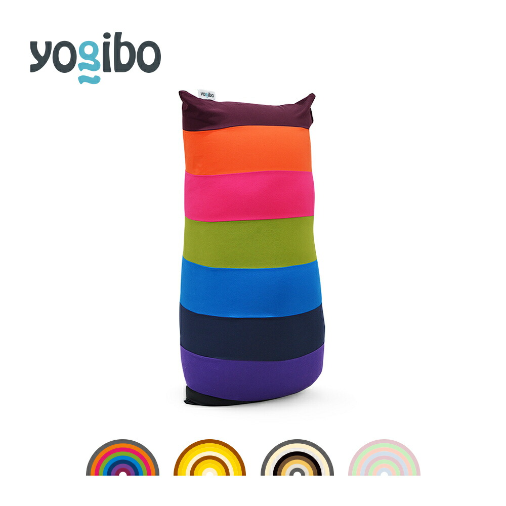 楽天市場】【まとめ買い最大P10倍】 Yogibo Lite Rainbow ヨギボー