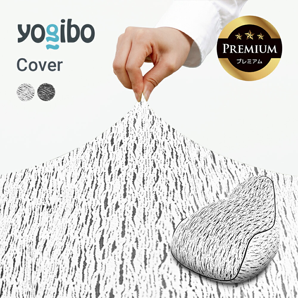 楽天市場】【送料無料】 Luxe Lounger Premium（ラックス ラウンジャー