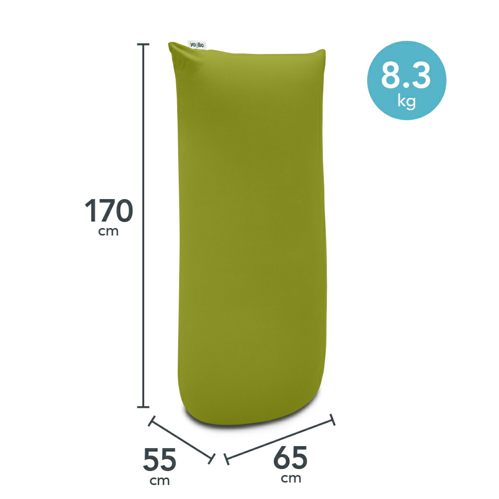 楽天市場】【10%OFFクーポン＆最大P10倍】 Yogibo Luxe Max Premium