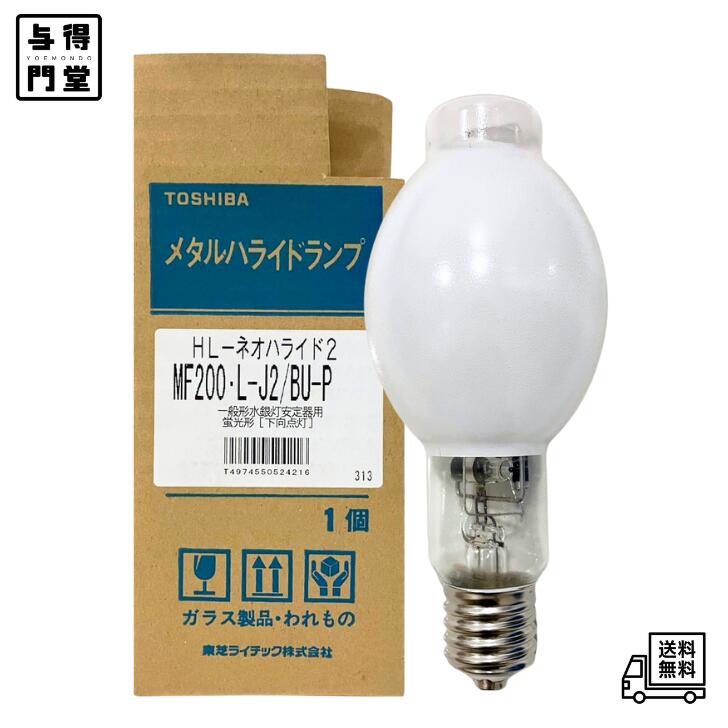 楽天市場】mf400l-j2/bu-ps-nの通販