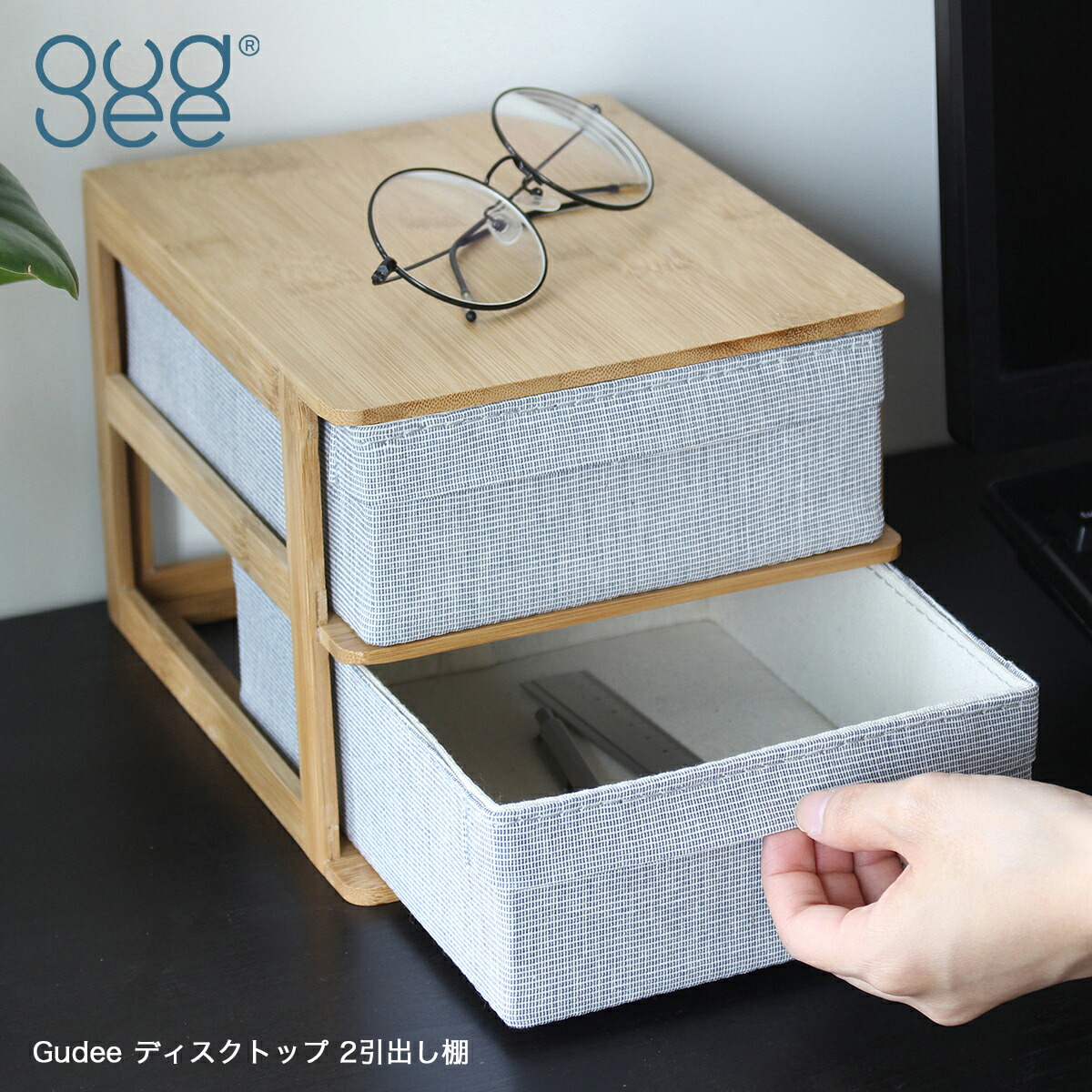 楽天市場】【スーパーSALE P10倍！クーポンも♪】Gudee ディスクトップ