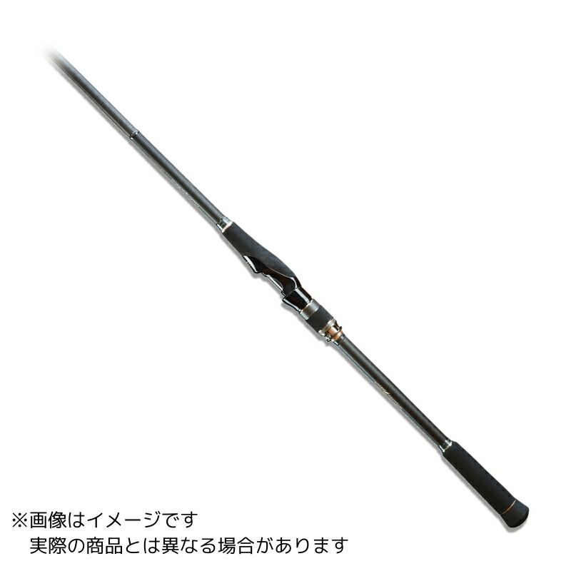 メガバス 空海 CK-83XXHS (ロッド・釣竿) 価格比較 - 価格.com