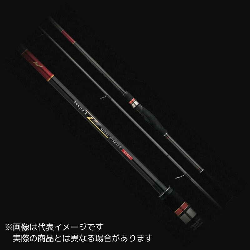 楽天市場】Foojin Zの通販