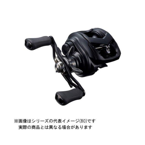 ダイワ タトゥーラ TW 80 (リール) 価格比較 - 価格.com