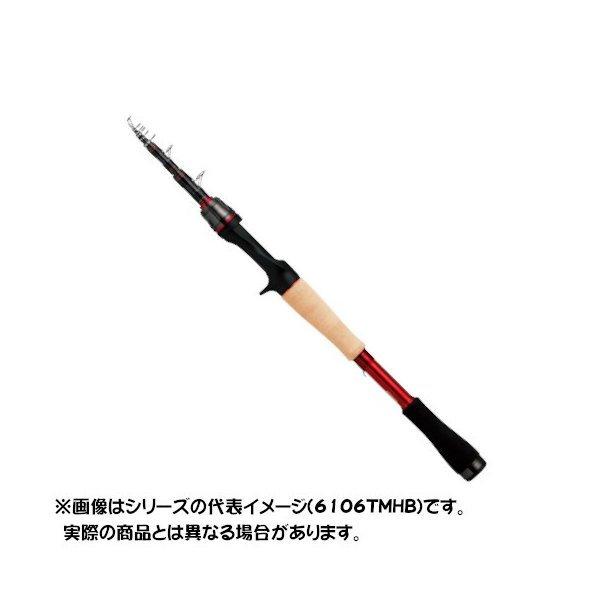 ダイワ ブレイゾン モバイル 6106TMB (ロッド・釣竿) 価格比較 - 価格.com