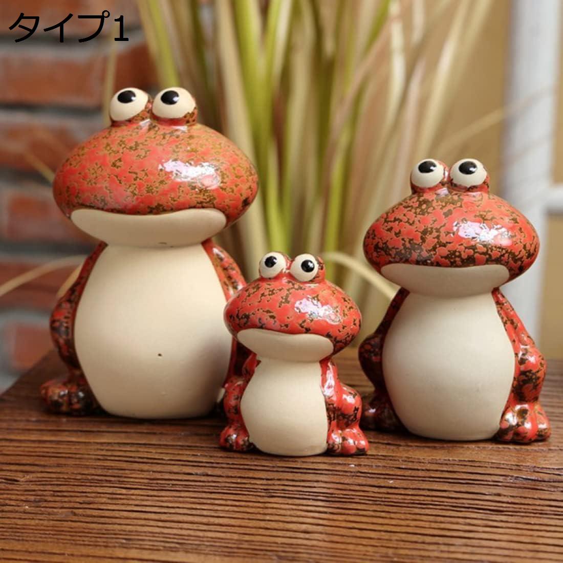 楽天市場】【20%OFFクーポン】3匹のカエル 置物 セラミック プレゼント