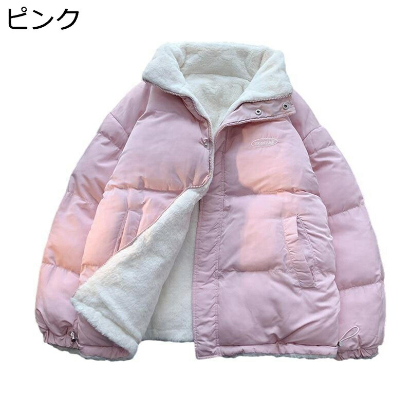 楽天市場】【20%OFFクーポン〜】レディース 学生 秋冬 ダウン