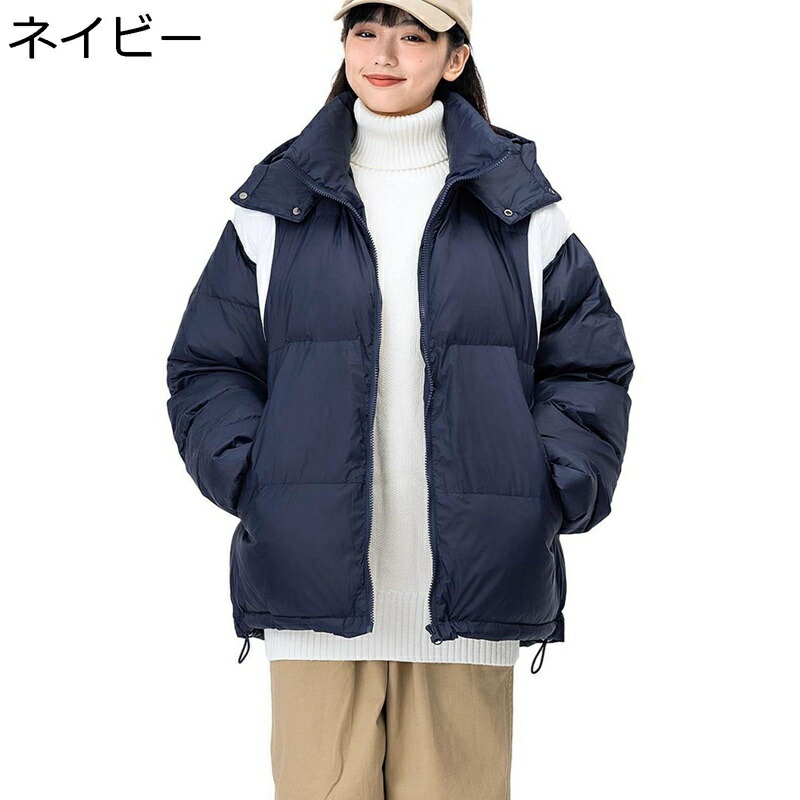 楽天市場】【20%OFFクーポン〜】レディース 秋冬 ダウンジャケット