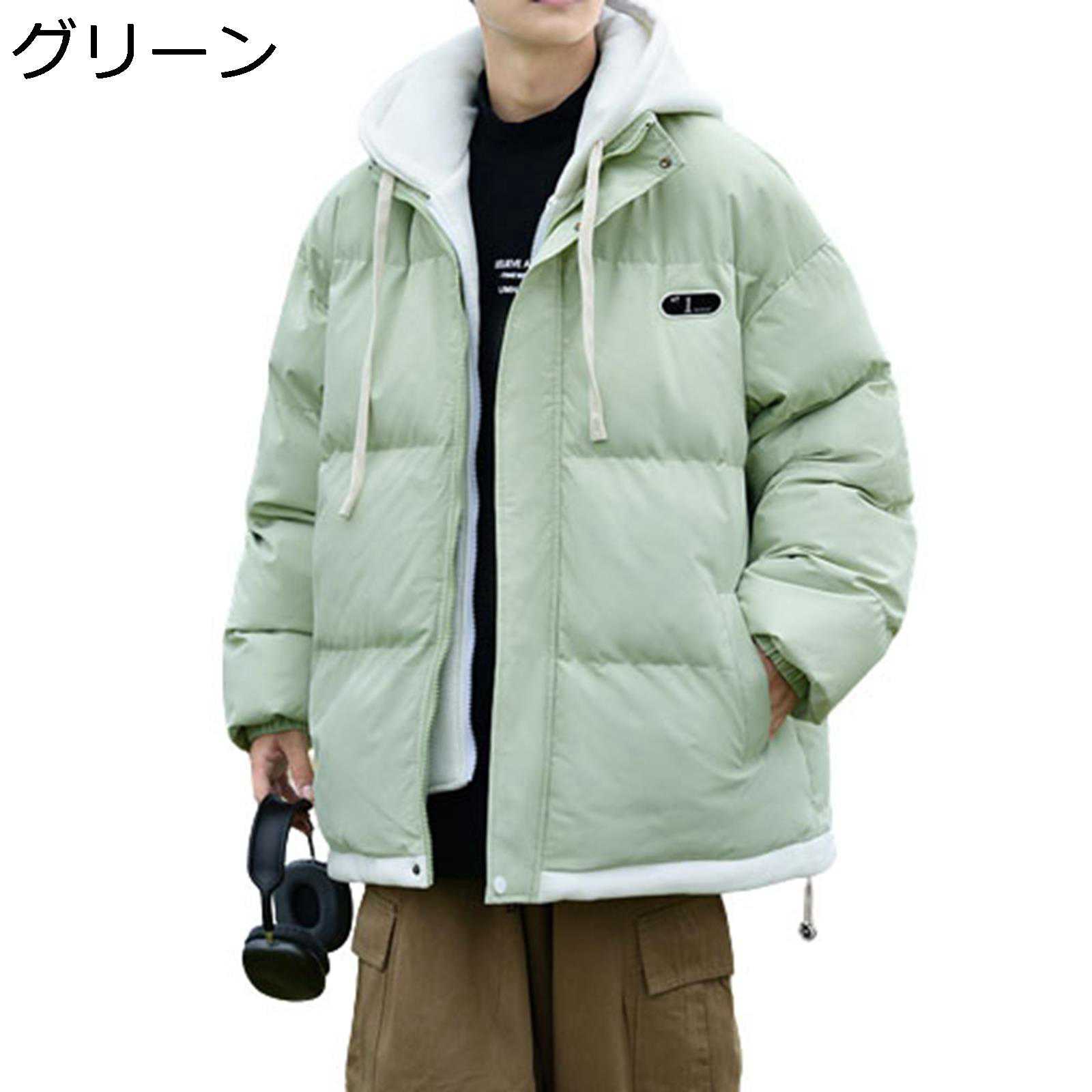 楽天市場】【20%OFFクーポン〜】レイヤード風 ダウンジャケット メンズ