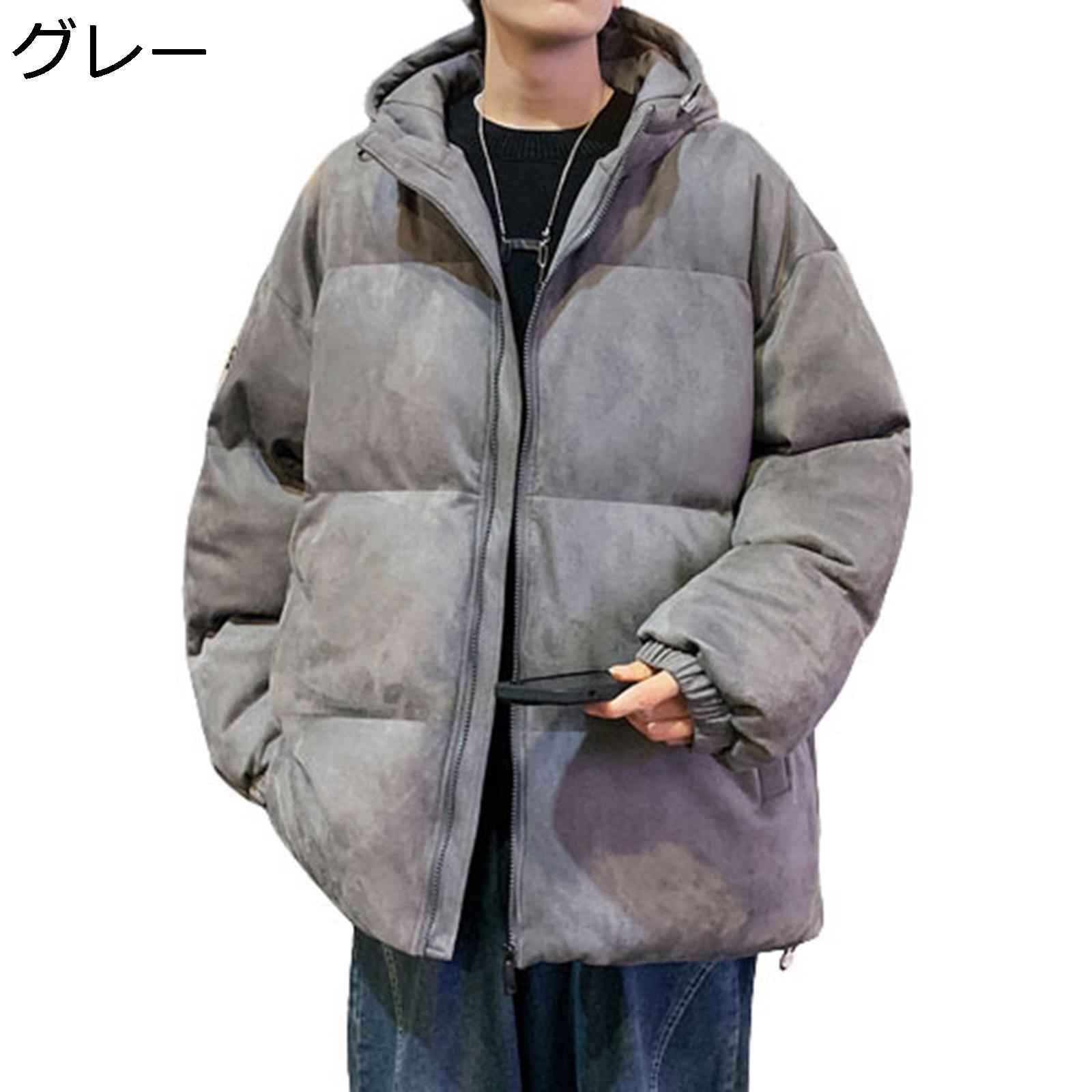 楽天市場】【20%OFFクーポン〜】スエード ダウンジャケット メンズ 冬