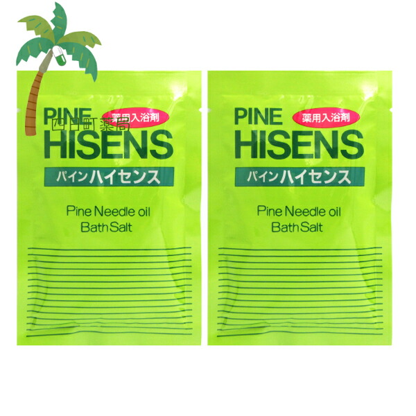 楽天市場】【医薬部外品】高陽社 パイン ハイセンス 50g [2個セット] M