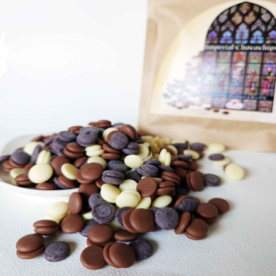 楽天市場】インペリアルチョコチップス ミックス 徳用 75g ベルギー