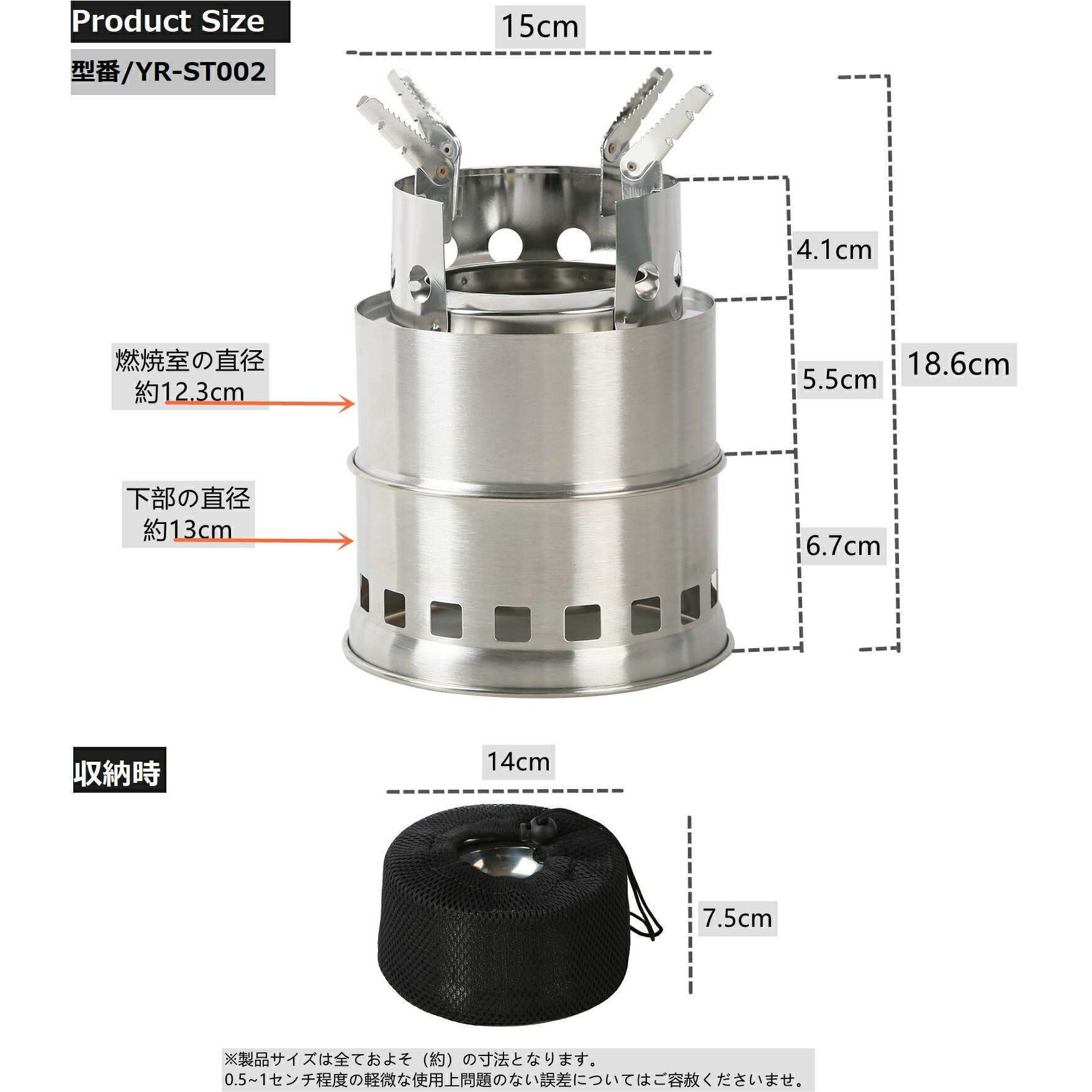 楽天市場】ストーブ ウッドストーブ キャンプストーブ 二次燃焼 焚き火