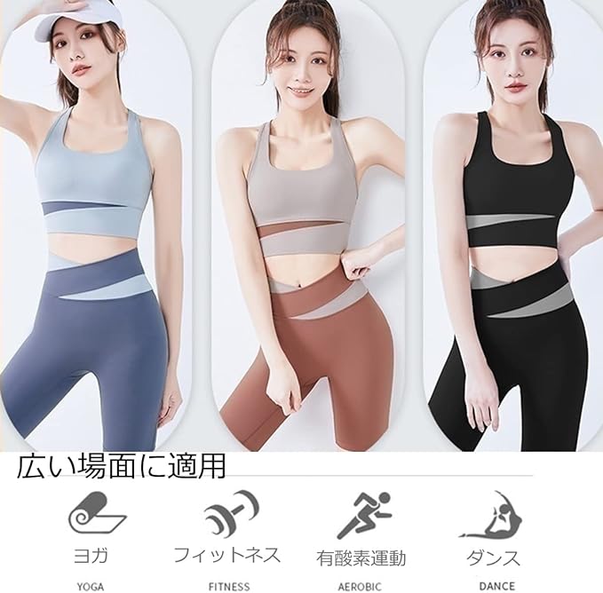 楽天市場】＼任意2個で300円OFF／ヨガウェア スポーツウェア