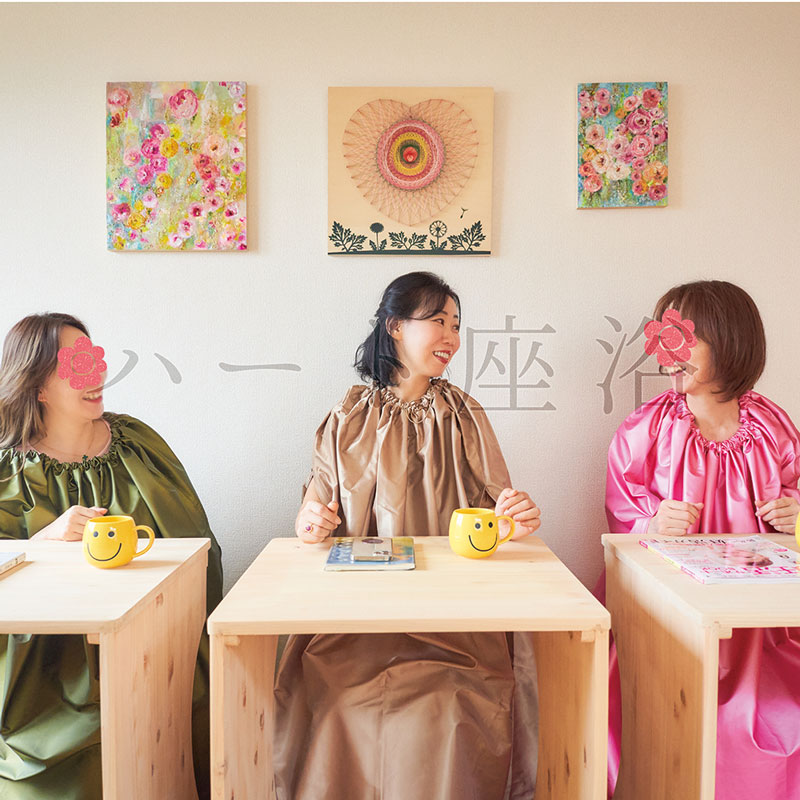 楽天市場】【温活】丸型クッション よもぎ蒸しセット【よもぎサウナ