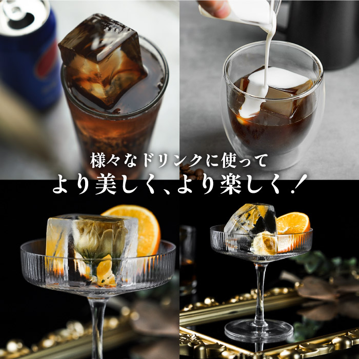 楽天市場】アイスボールメーカー 2個取り 【選べる特典付】 ANZZYU