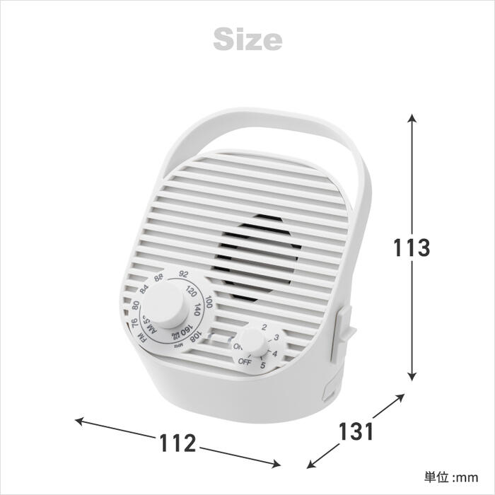 楽天市場】±0 ワイヤレススピーカー テレビ用 ラジオ付 テレビ
