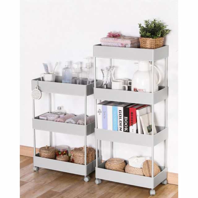 楽天市場】キッチンワゴン キャスター付き 4段 スリム バスケット