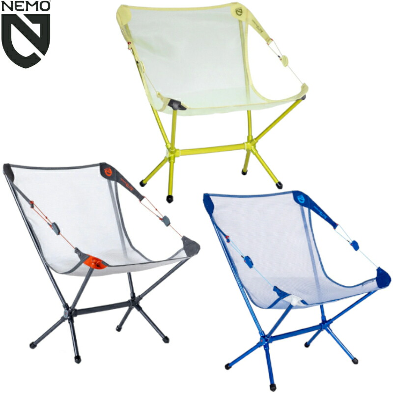 楽天市場】【NEMO】ニーモ ムーンライト エリート Moonlite Elite