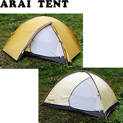 楽天市場】アライテント トレックライズ 2W《両入口モデル》701142