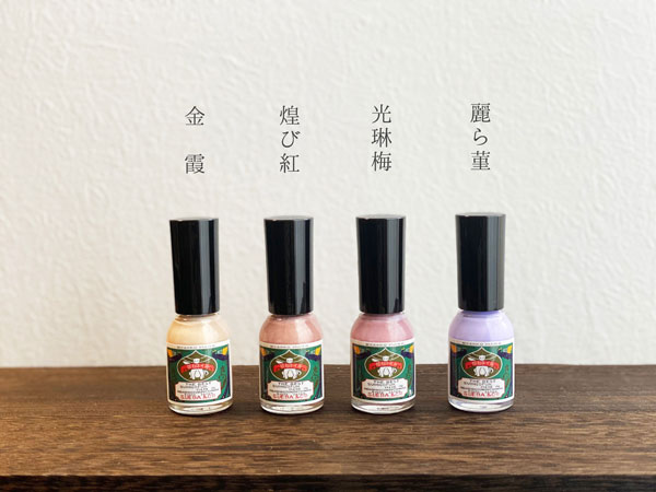 楽天市場】胡粉ネイル 上羽絵惣 【定形外郵便対応180円〜】 選べる