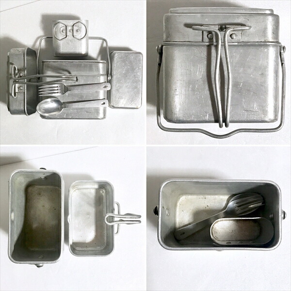 フランス軍実物 メスキット marque deposee 1939 フランス軍実物