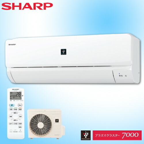 楽天市場】【数量限定特価】ダイキン ルームエアコン Eシリーズ 6畳用