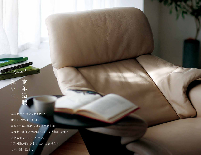 楽天市場】【割引クーポンあり】 カリモク ザ・ファーストRU78モデル L