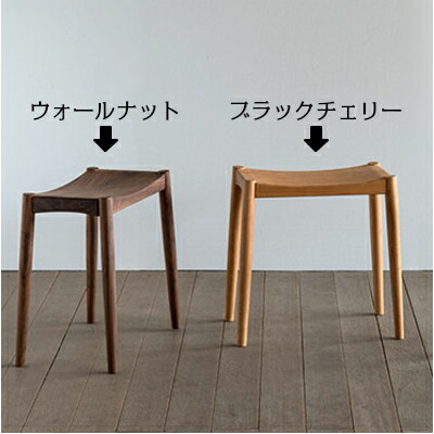 楽天市場】【期間限定値下げ】 ロックスツール ホワイトオーク材