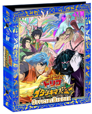 楽天市場】データカードダス トリコ イタダキマスター オフィシャル