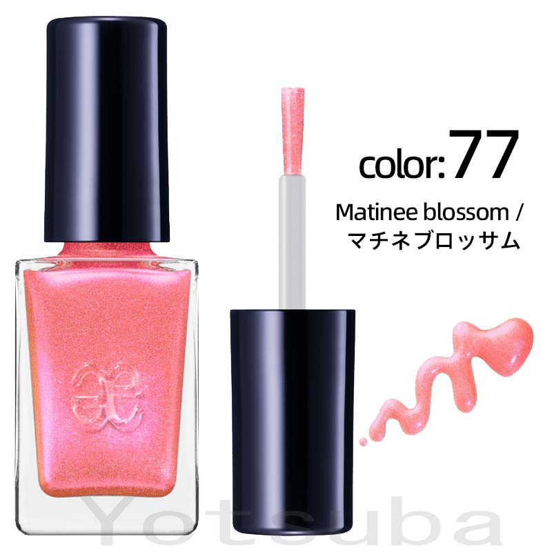 楽天市場】ELEGANCE RAZZLE エレガンス ラズル エナメルラッカー全25色