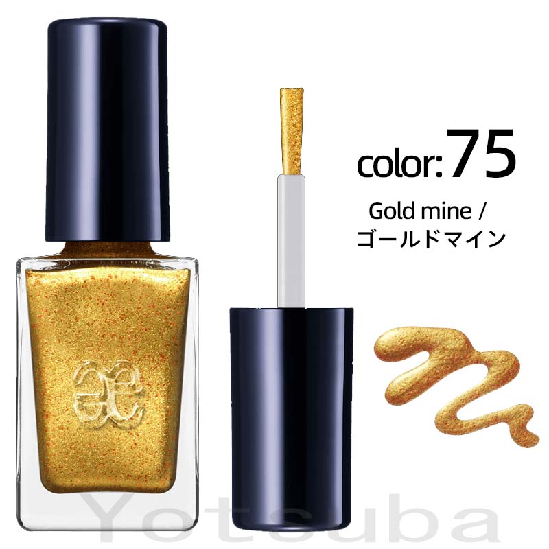 楽天市場】ELEGANCE RAZZLE エレガンス ラズル エナメルラッカー全25色