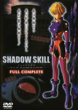楽天市場】シャドウスキル dvdの通販