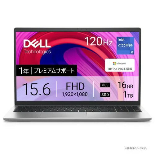 楽天市場】dell ノートパソコン office 新品 1tbの通販