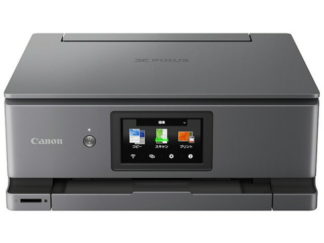 楽天市場】pixus xk70（インクジェットプリンタ｜プリンタ）：パソコン