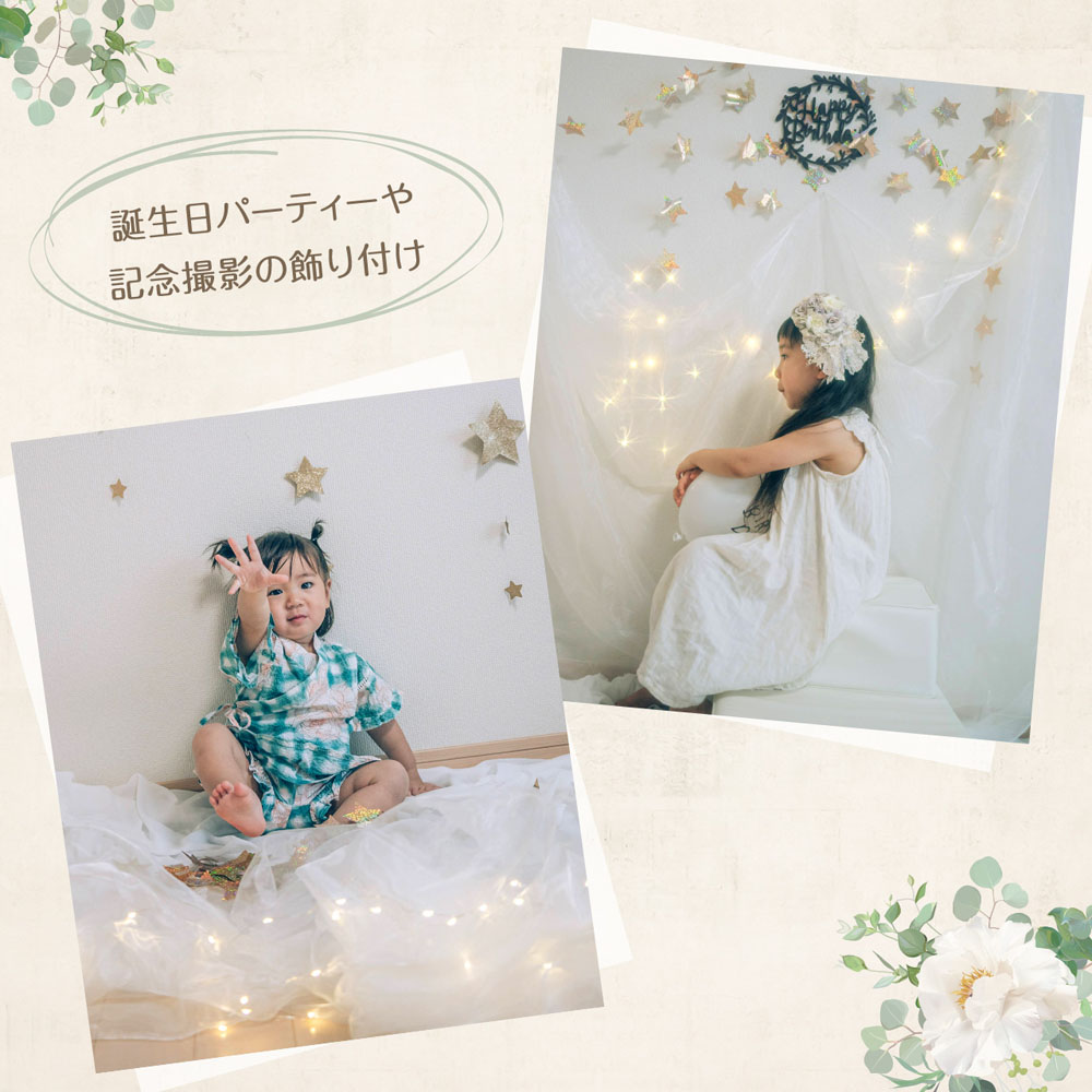 楽天市場】【特別価格10％OFF☆楽天SS】結婚式 飾り付け ウエディング