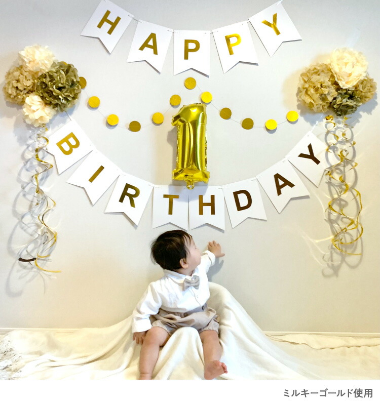 楽天市場】【特別価格20％OFF☆楽天SS】【100日&ハーフ対応