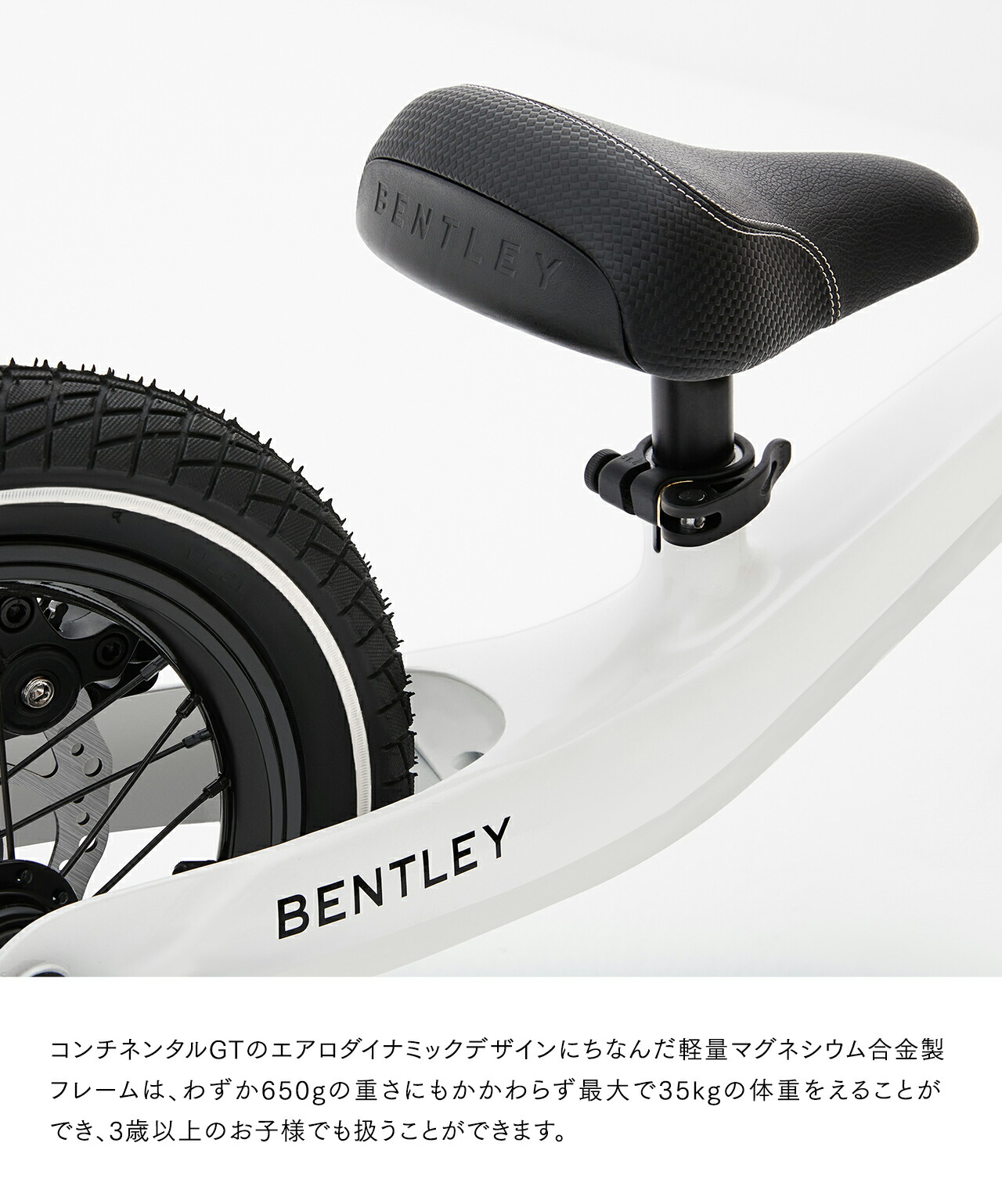 楽天市場】特別価格64％OFF☆11日1:59迄 【正規販売店】 Bentley