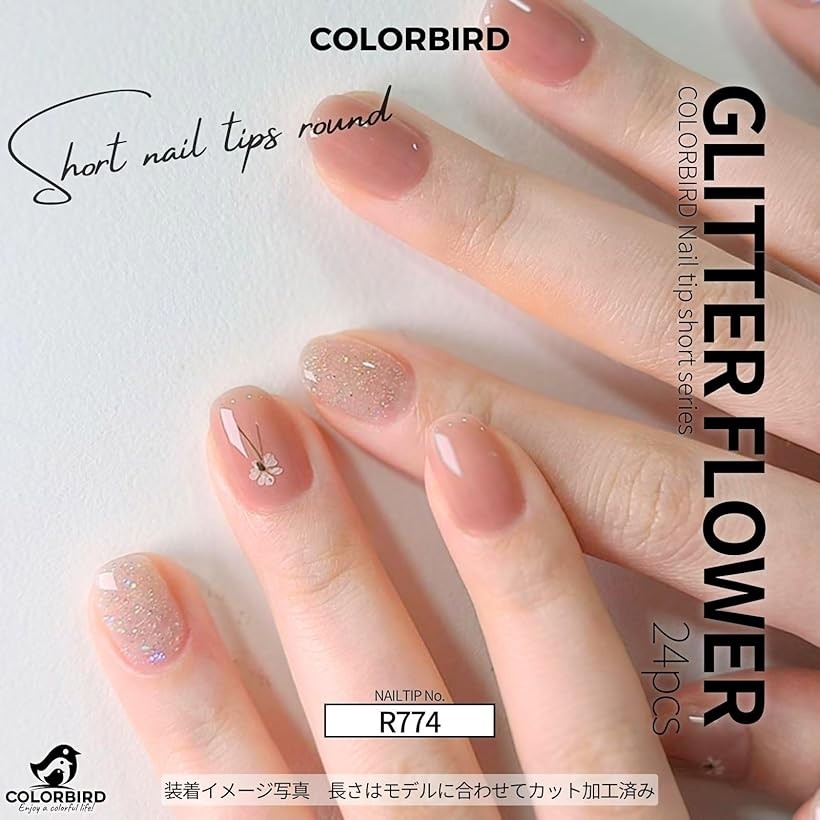 楽天市場】ネイルチップ ショート 24枚 付け爪 短め 可愛い スクエア