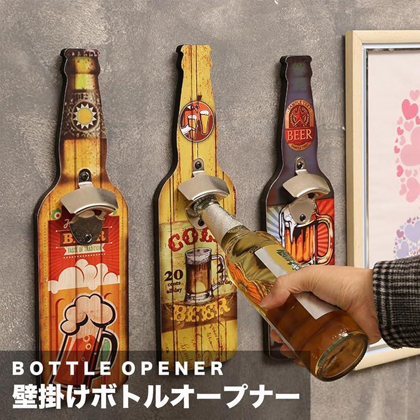 楽天市場】栓抜き 壁掛け ボトル オープナー アメリカン レトロ