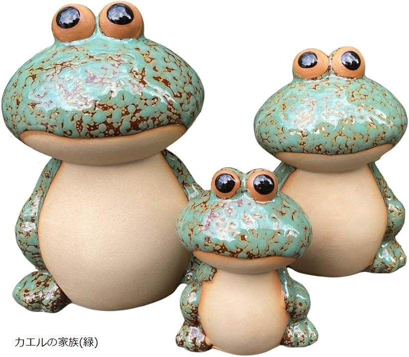 野外置物 カエル 陶器」の人気商品一覧 | 安い商品を通販サイトから