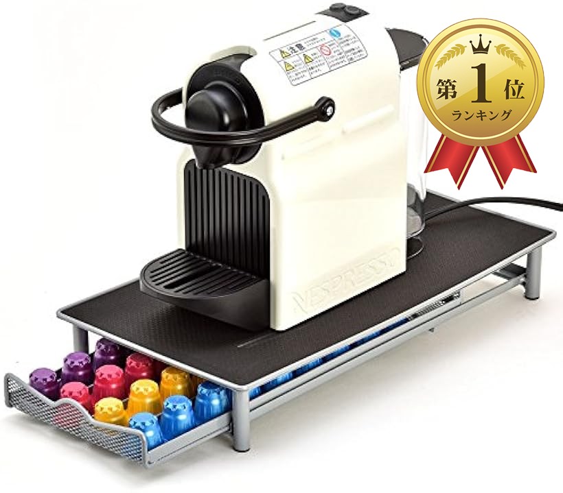 楽天市場】ネスプレッソ カプセルホルダー（家電）の通販