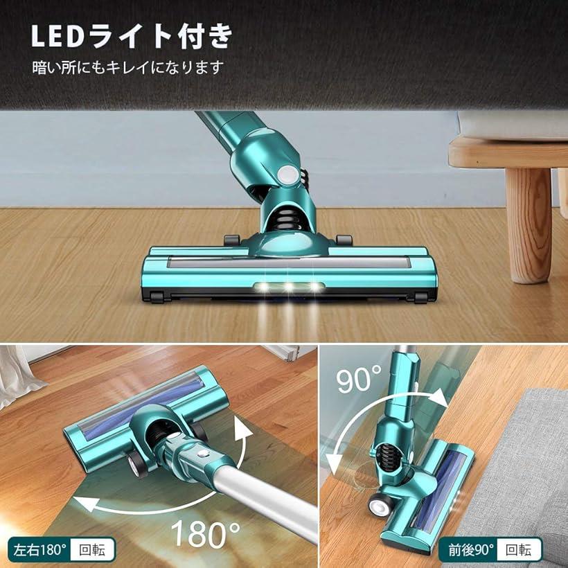 楽天市場】掃除機 コードレス サイクロン23000Pa 45分間連続稼働 低