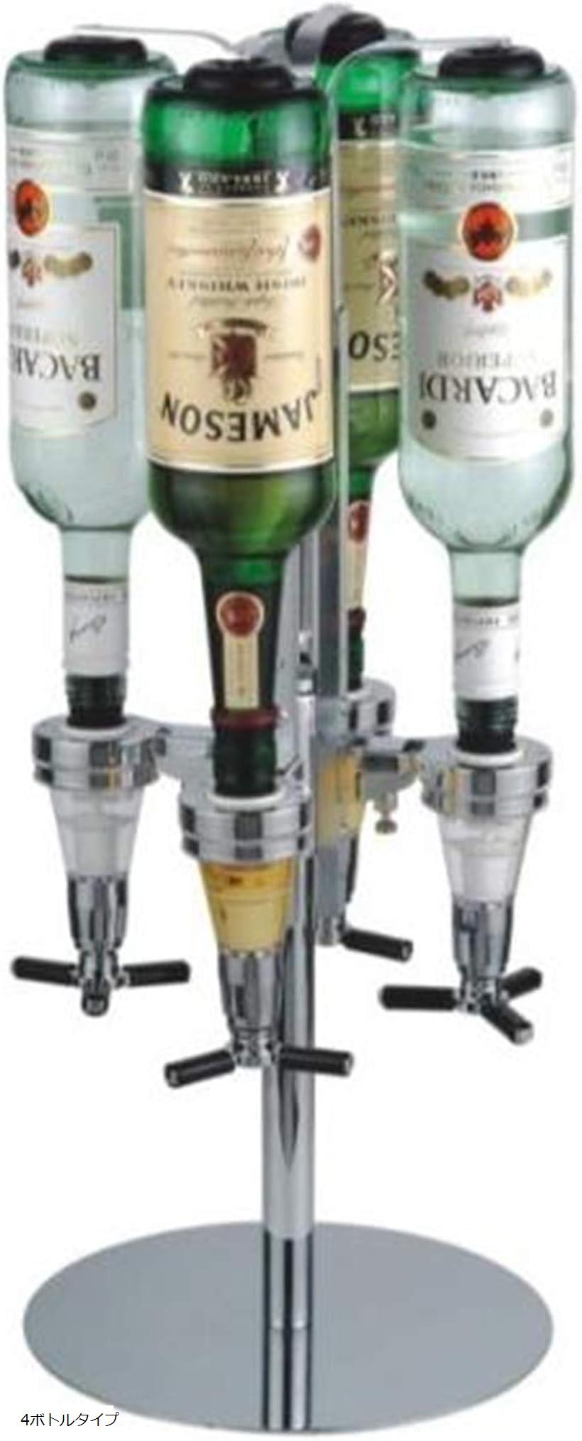 楽天市場】【楽天ランキング1位入賞】ウィスアイランド スタンド 式