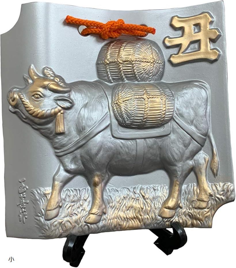 楽天市場】干支瓦 丑 2021 置物 牛 うし お正月 会社 玄関 十二支